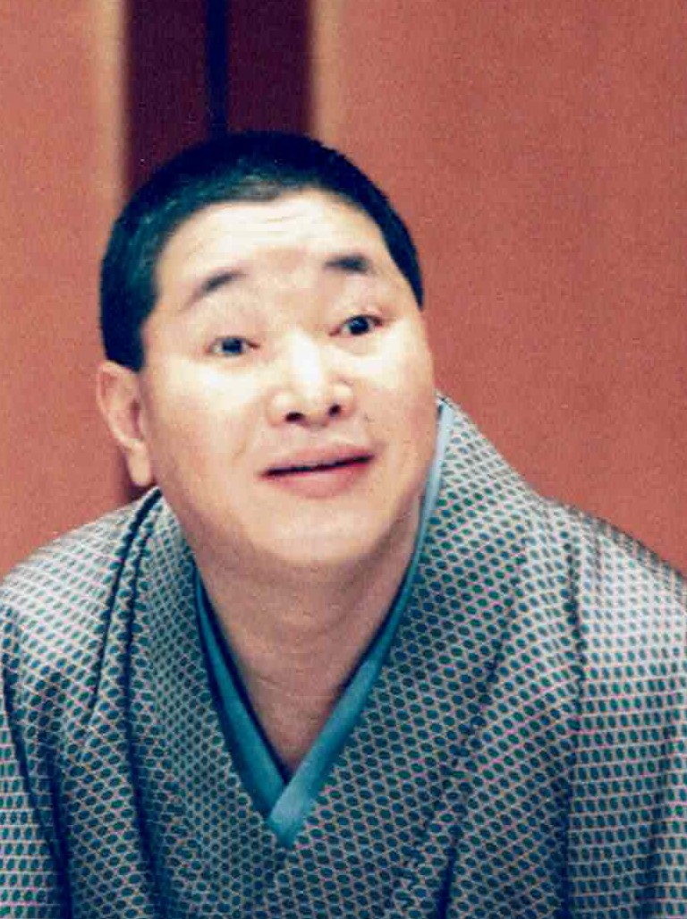 文七元結