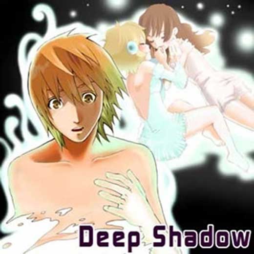 DeepShadow