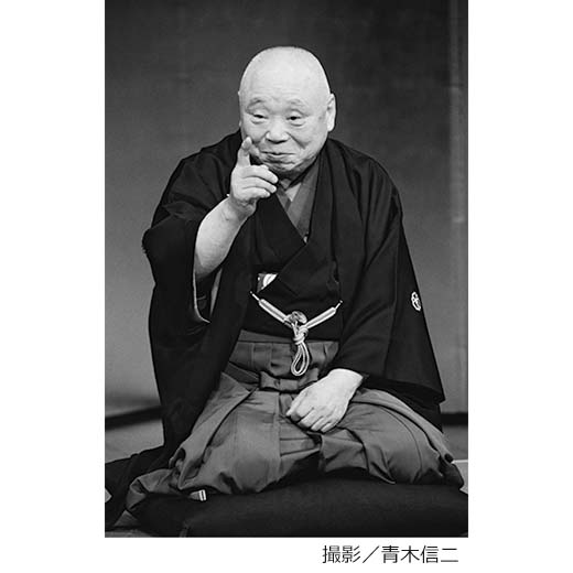 一人酒盛